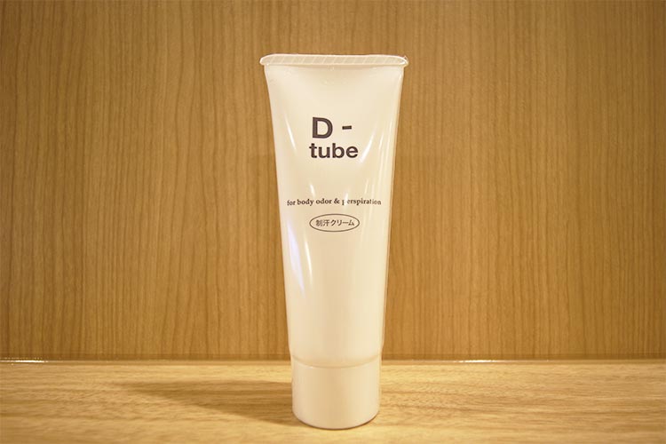 D-tube 40