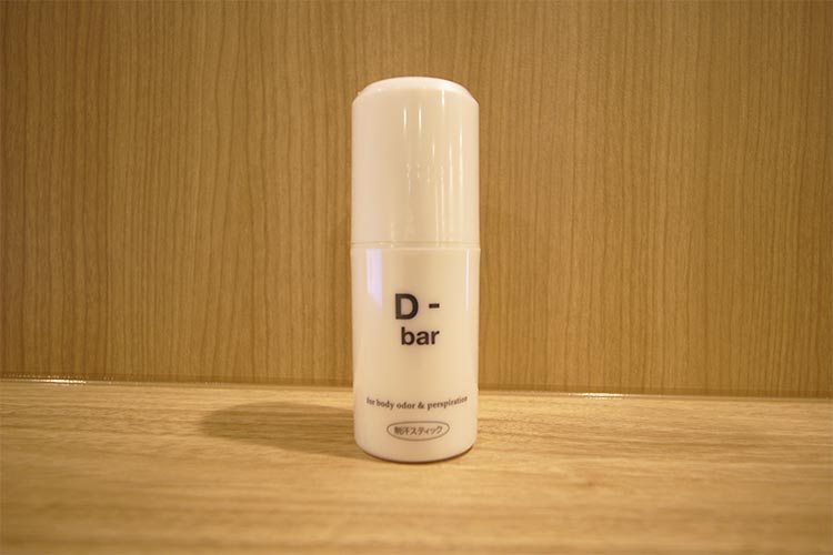 D-bar 15g